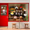Japanese Sushi Shop Glass Stickers Non-adhesive Static Cling Tapes for Glass Door Display Window Layout Wall Stickers