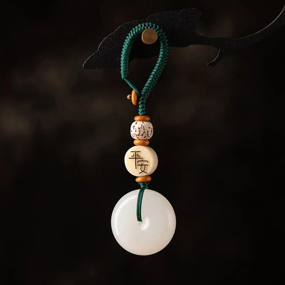 Přírodní bílý zelený nefrit achát kámen kulatý přívěsek klíčenka ručně vyřezávaný šťastný amulet klíčenka dárky pro muže ženy