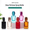 50ml Portable Thickened Glass Perfume Spray Bottle - Transparent, Colorful, Refillable Square Design