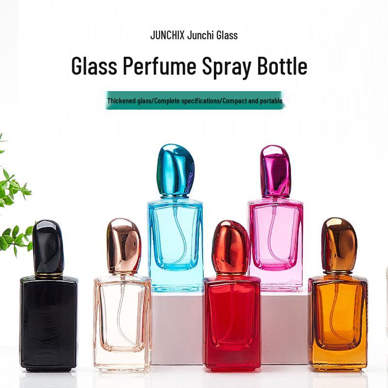50ml Portable Thickened Glass Perfume Spray Bottle - Transparent, Colorful, Refillable Square Design