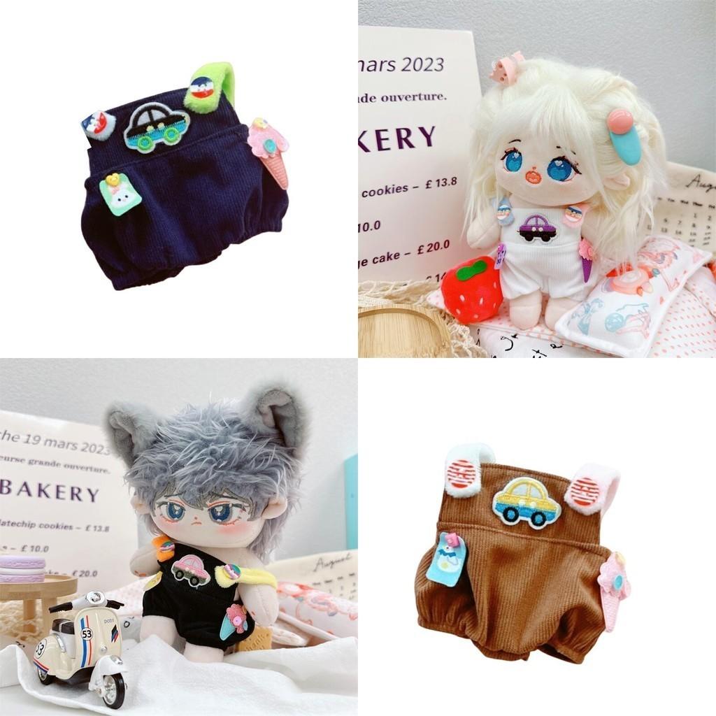 20cm Cotton Doll Plush Toy With Interchangeable Outfits White Car Overalls