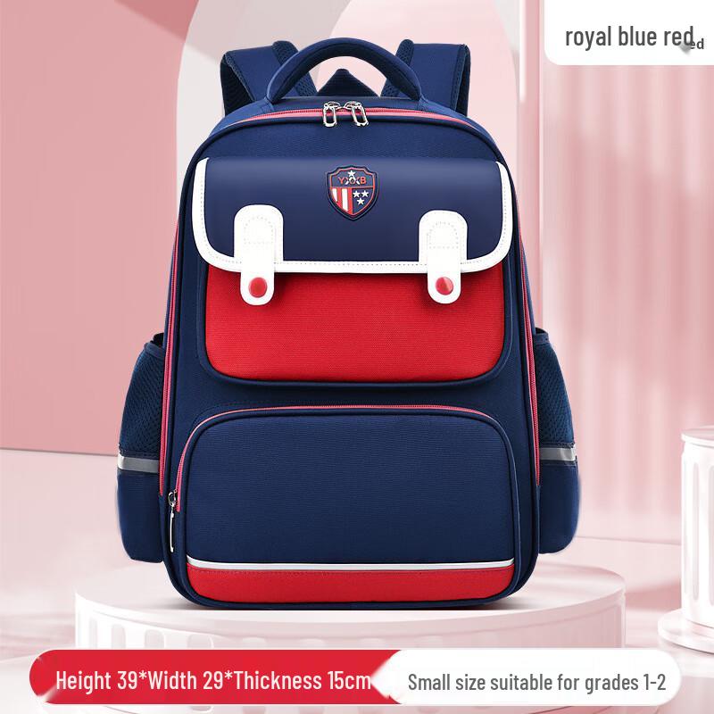 Lishen Ergonomic School Backpack