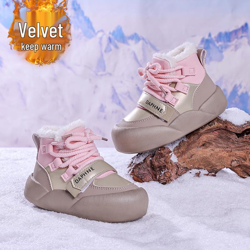 2025 Kids' Trendy Velvet Cotton Snow Boots for Older Girls - New Winter Arrivals