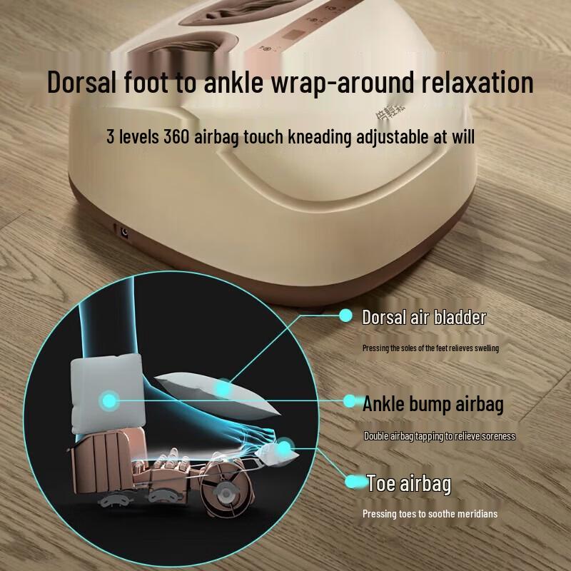 Breo Foot 3 Leg and Foot Massager CN Plug (adapter Included)