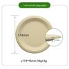 7-inch Biodegradable Sugarcane Pulp Plates - Natural Color, Disposable, Thickened for Picnic/BBQ