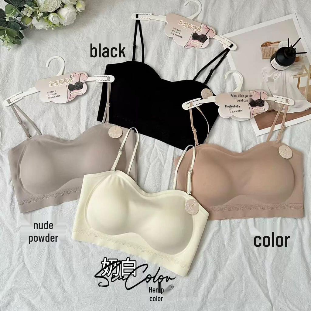 Invisible Seamless Lift Bandeau Bra - Fixed Cups, Wireless, Breathable, Side Control for Women