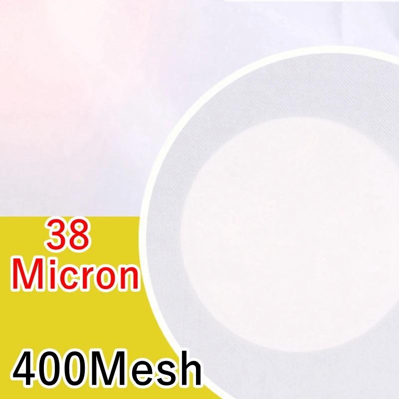 Food Grade Nylon Filter Net 20-500 Mesh Micron Kitchen DIY Food Oil Filter Mesh Fabric Precisely Wine Beer Brewing Strainers