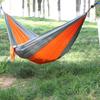 Portable Outdoor Camping Hammock