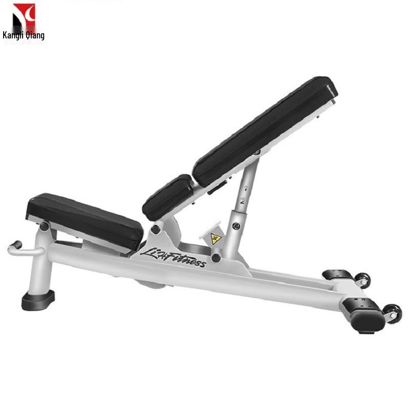 Kangliqiang FWQ8 Commercial Adjustable Weight Bench