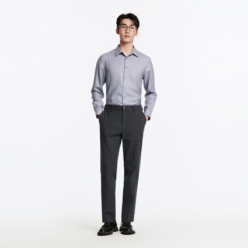 JOEONE Men's Slim Fit Warm Dress Pants