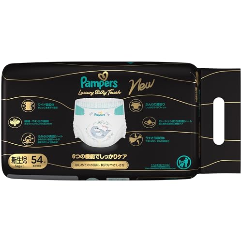 Pampers Luxury Silky Touch Diapers (Newborn Size, Tape) (Up to 5kg) 54 count [Amazon.co.jp Exclusive]
