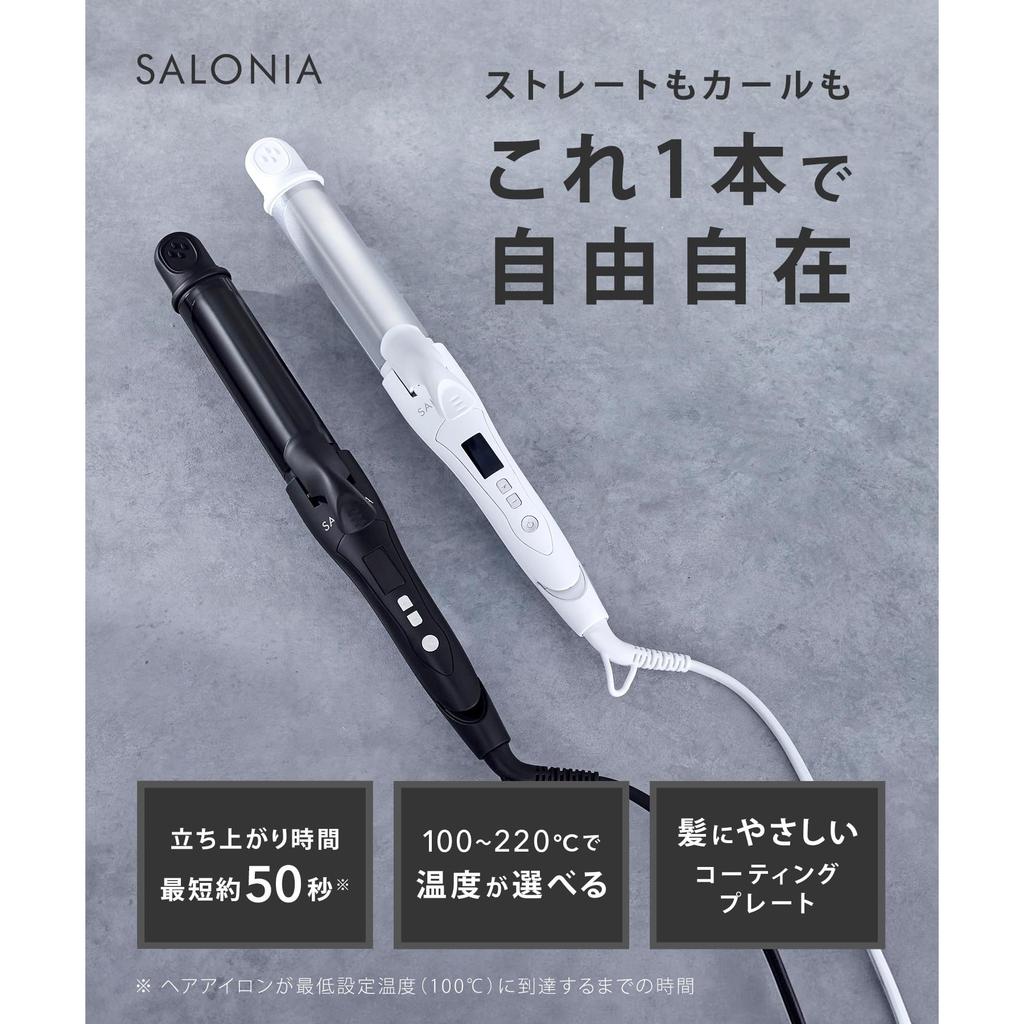 SALONIA 2WAY Straight & Curl Hair Iron 32mm White [Amazon.co.jp Exclusive]