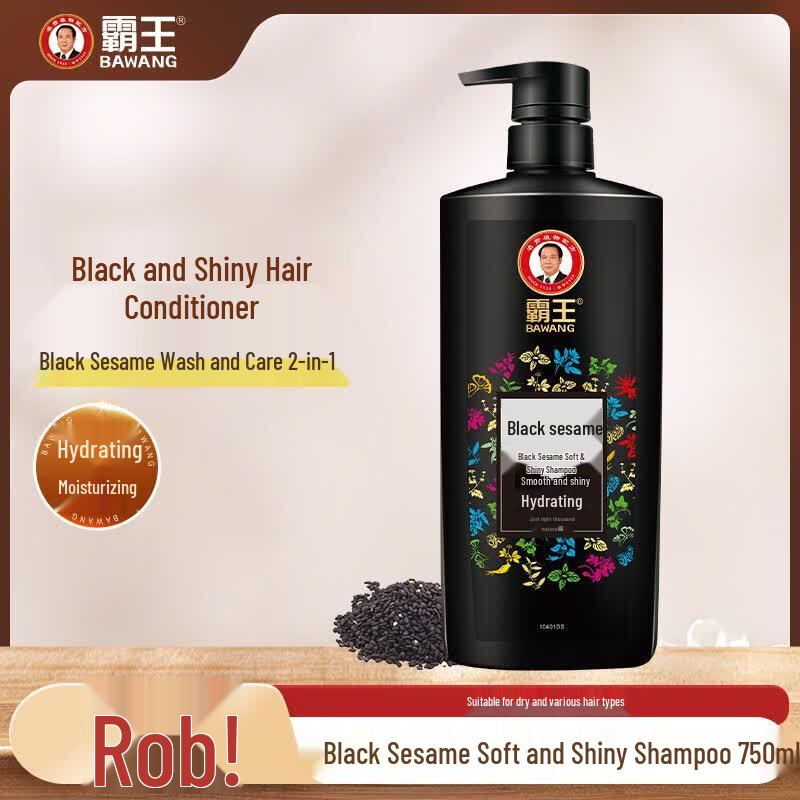 Bawang Black Sesame & Fo-ti Shampoo