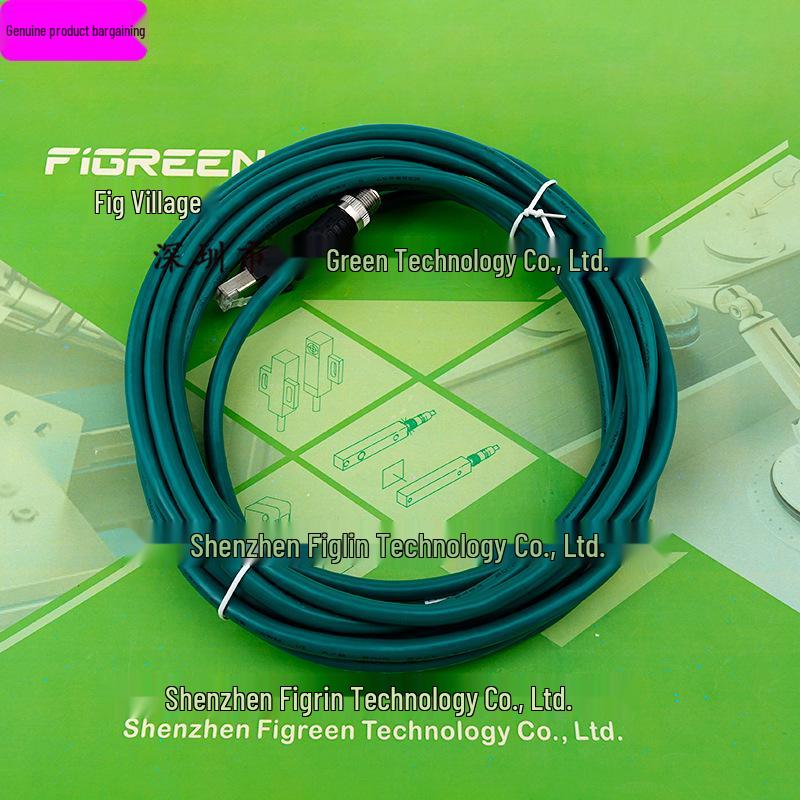 CCB-84901-2001-05 Cognex Communication Cable - In Stock