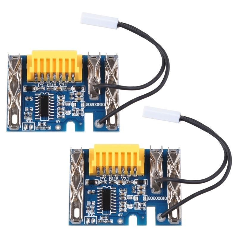 

Advanced Overcharge Protective Board Safe Circuit for 14.4V Lithium Battery Packs Power Wireless Tool Workshop Use 2pcs CN