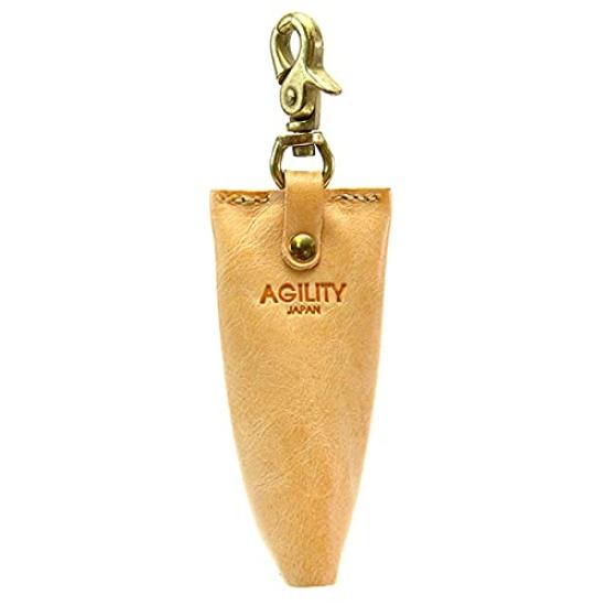 Porta-Chaves AGILITY affa "Tamia", Couro Genuíno, Couro de Vaca, Simples, Estiloso, Fofo com Fecho de Pressão