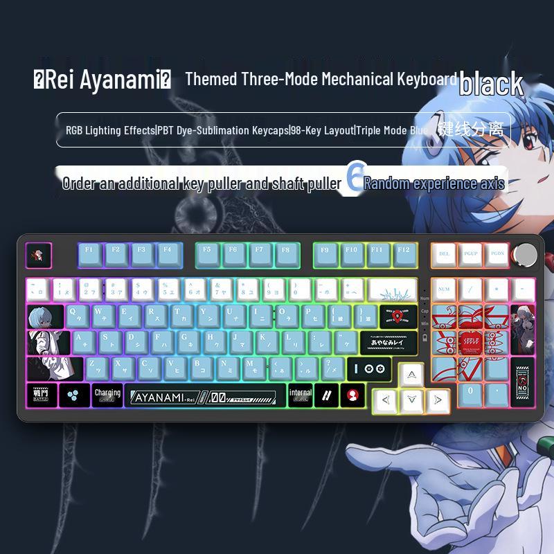 98-Key Wireless Bluetooth Three-Mode Mechanical Keyboard - Gaming, Esports, Office, PBT Transparent DIY Customization