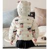 Fashion Girls' Warm Cotton-padded Clothes Winter Baby Girl Thickened Short Cotton-padded Jacket Children's Autumn Cute Cartoon Print Coats