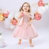 Mädchen Off-Shoulder Prinzessinnenkleid Party Auftritt Formelle Kleidung Kinder Abschlussballkleid