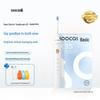 SOOCAS X3S Upgraded Sonic Electric Toothbrush CN Plug (adapter Included)