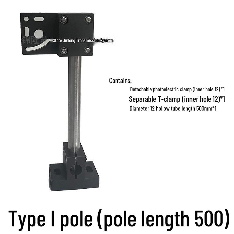 Photoelectric Adjustable Sensor Bracket & Light Source Clamp for Conveyor Accessories