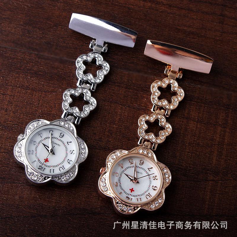 Large Luminous 4057 Nurse Watch Pendant Watch Fashion Alloy Retro Pocket Watch Gift Watch