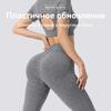 Calças Femininas de Cintura Alta Boca de Sino Esportivas Justas Confortáveis Design Elástico Ideal para Exercício e Uso Diário