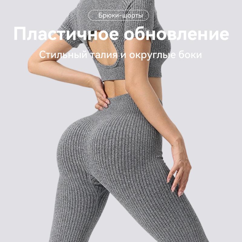 Calças Femininas de Cintura Alta Boca de Sino Esportivas Justas Confortáveis Design Elástico Ideal para Exercício e Uso Diário