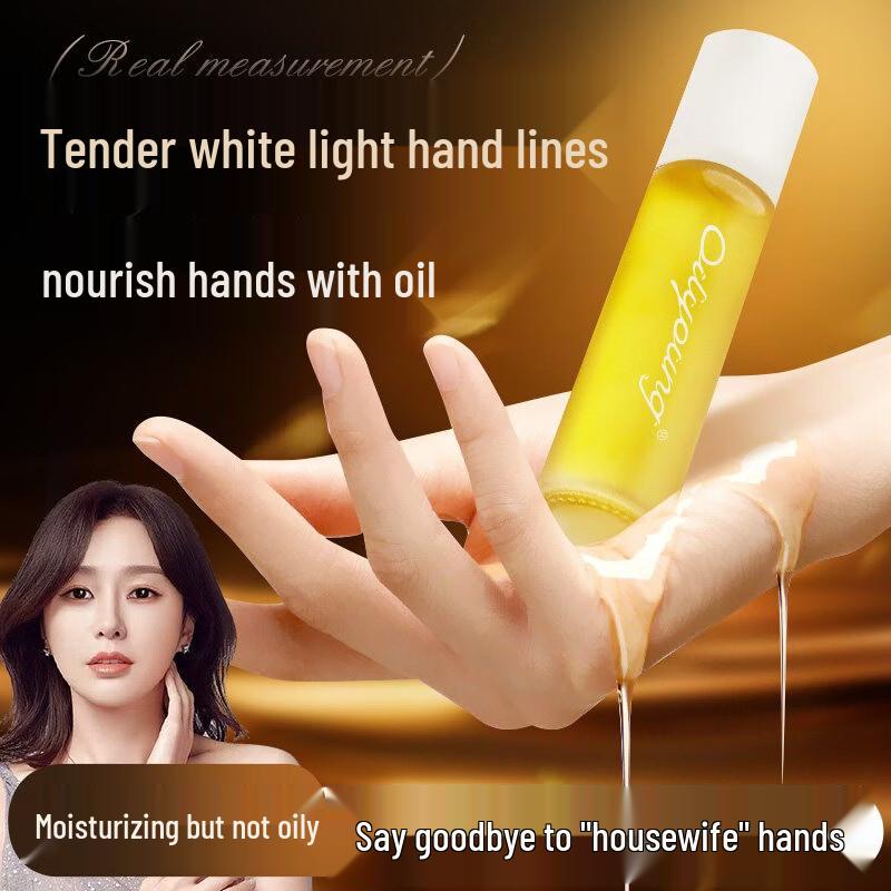 Ouliyuan Hand Essential Oil Roller Serum