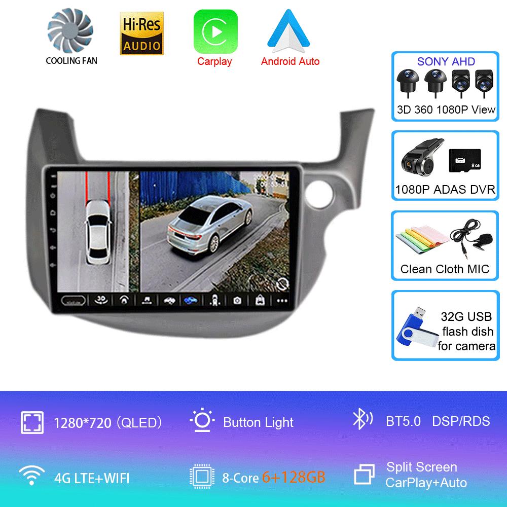 Car Radio Android 14 Carplay For HONDA FIT JAZZ 2007 - 2013 Navigation Multimedia Player Stereo 5gWiFi+4G BT DVD Head Unit Auto
