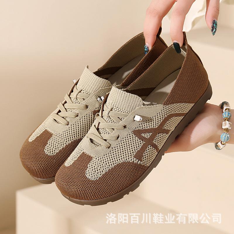 Shoes Women's Spring New Flying Woven Shoes Casual Breathable Forrest Gump Shoes One Pedal Retro Versatile Lace-up German Training Shoes