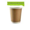 Homeglen 16oz Kraft Paper Disposable Coffee Cups