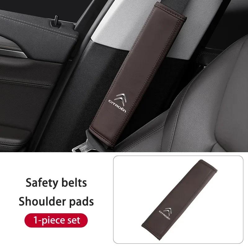 PU Leather Car Seat Belt Shoulder Cover Protection Padding Pad For Citroen C5 C1 C2 C6 C4L DS3 DS4 DS5 C-Elysee Grand Berlingo