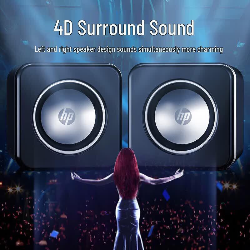 HP NS1pro Mini Desktop Multimedia Computer Speakers (CN version)