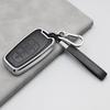 Hongqi Key Case for H5/H9/E-HS9/H6/HS3/HS5/HS7/HQ9 Car Key Protection
