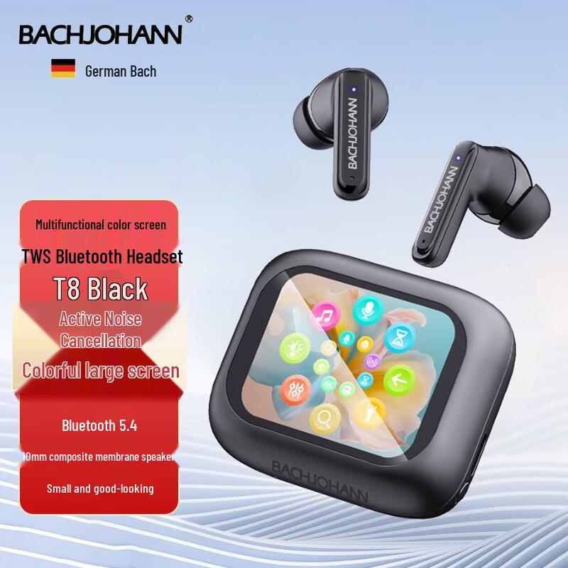 

Bach Johann T8 TWS Bluetooth Noise-Cancelling Earbuds