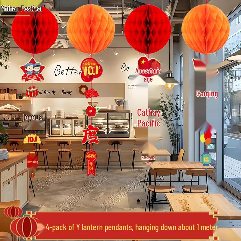 2025 Mid-Autumn Festival & National Day Mall Décor – Honeycomb Pendant Ornaments