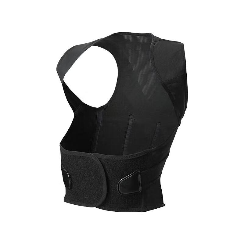 KANSOON Third Gen Posture Corrector Back Brace