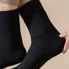 5 Pairs Men's Fleece-Lined Thermal Crew Socks Soft Cozy Winter Floor Socks Thick Warm Mid-Calf Snow Socks