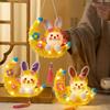 DIY Material Kit Twisted Stick Rabbit Lantern Moon Rabbit Flower Lantern  Mid-Autumn Festival