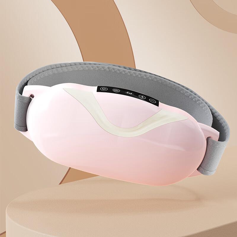 

Smart Abdominal Massager with Heat & Vibration