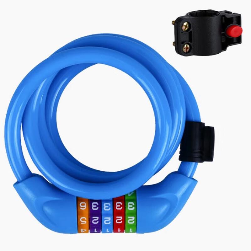 GEETHA Bicycle Combination Cable Lock