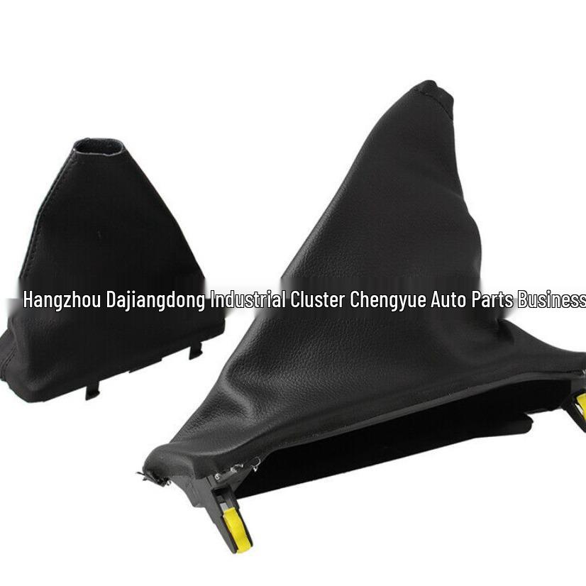 

Комплект пыльников рычага переключения передач и ручного тормоза Ford Falcon 2008-2018 Ford Falcon