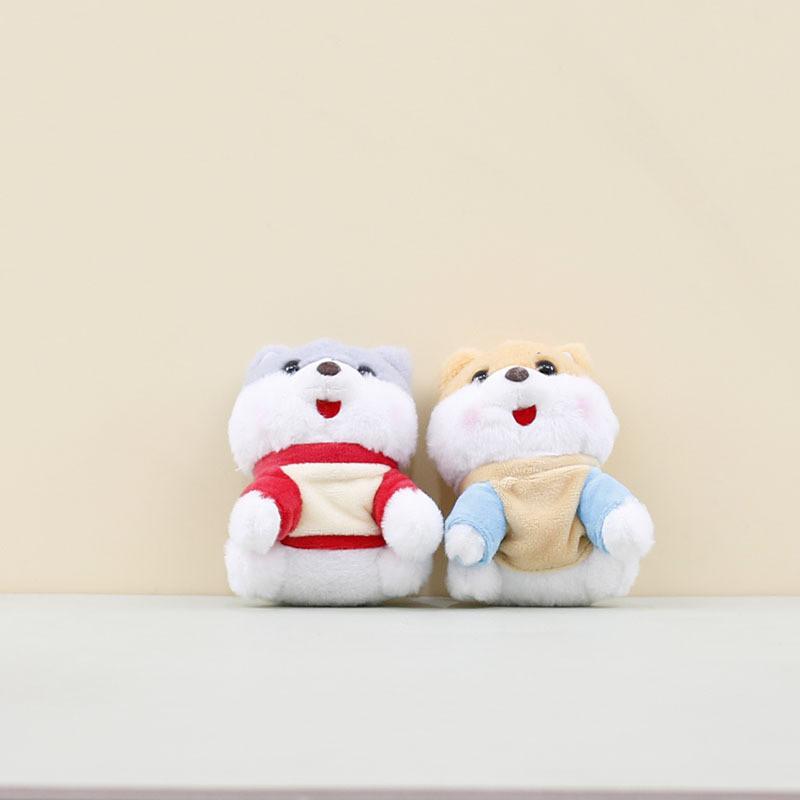 Adorable Plush Shiba Inu Keychain Doll With Cute Hoodie For Bags And Accessories