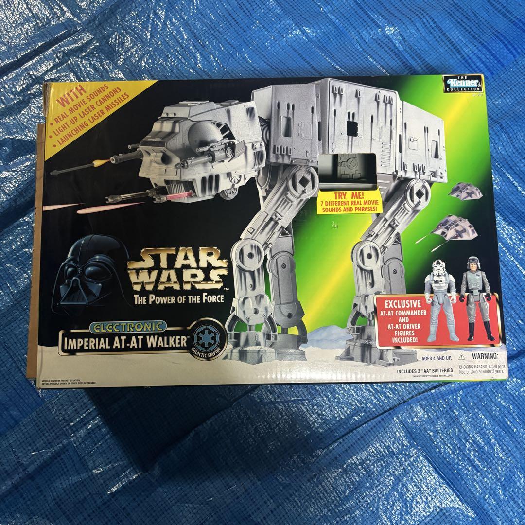 

[USED] Star Wars Imperial AT-AT Walker