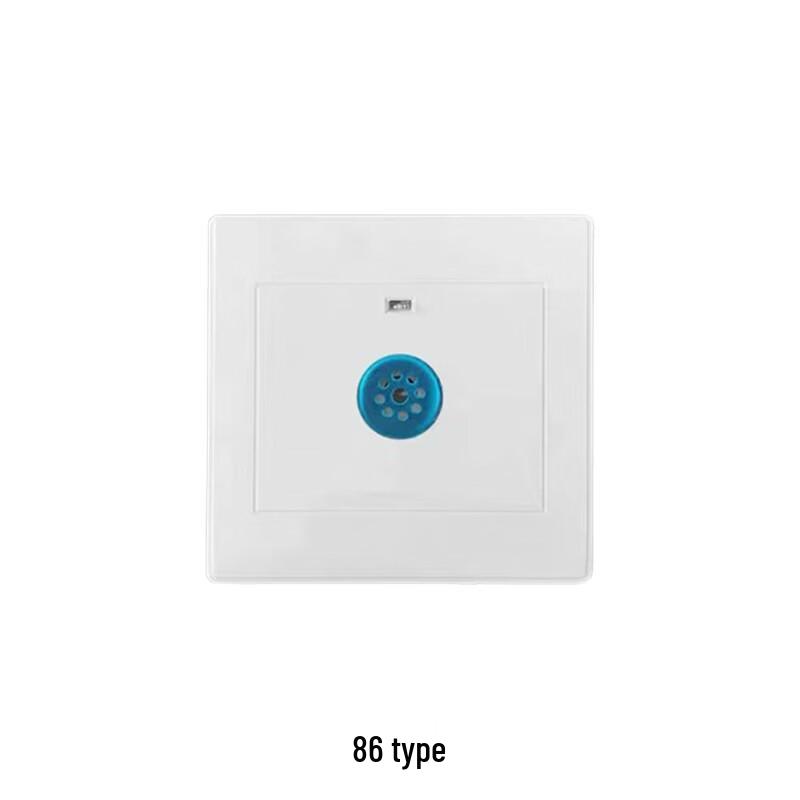 Jinghong 86-Type Sound & Light Control Switch