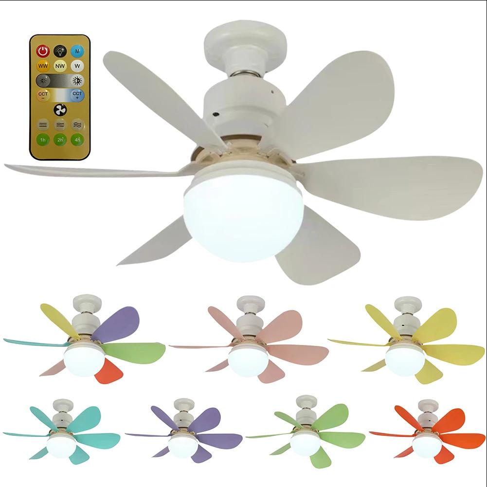 Modern Ceiling Fanlight 30W Lighted Ceiling Fan 86V-265V Decorative Ceiling Fanlight 3 Fan Speeds for Living Room Kitchen