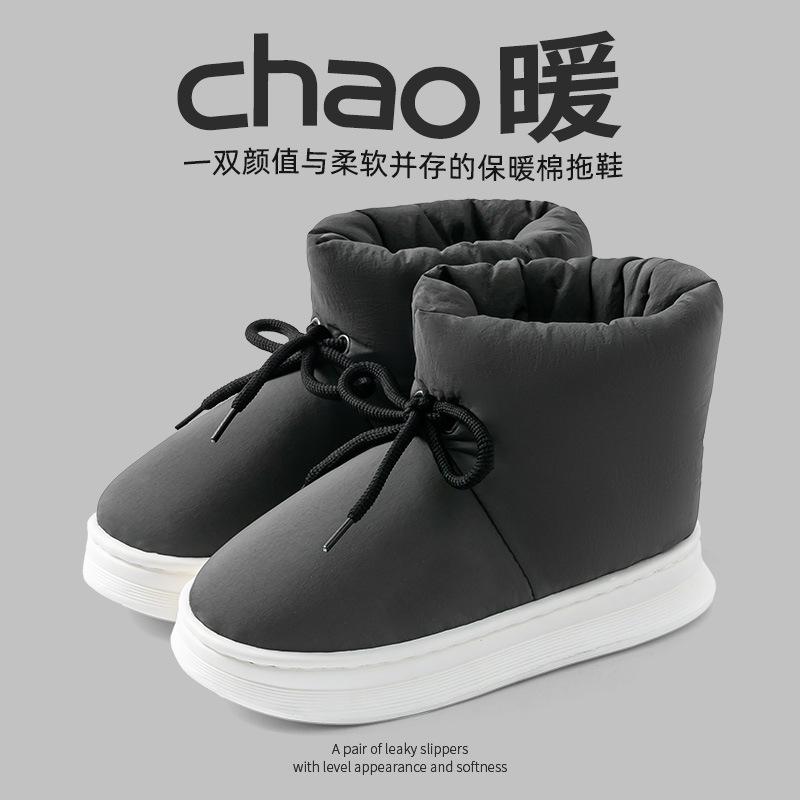 Platform Snow Boots Winter Warm and Velvet 2025 New Fashion Bag Heel Non-slip Comfortable Cotton Shoes