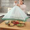 Zhaoran Foldable Anti-Fly Food Cover