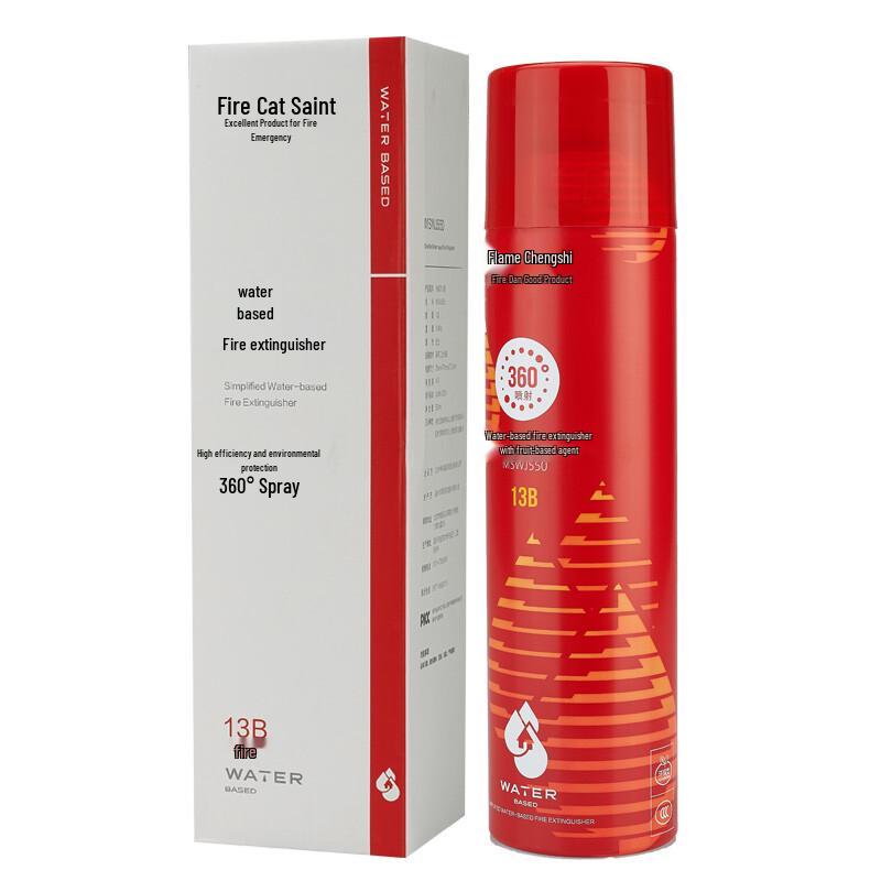 Fire Warrior Water-Based Fire Extinguisher